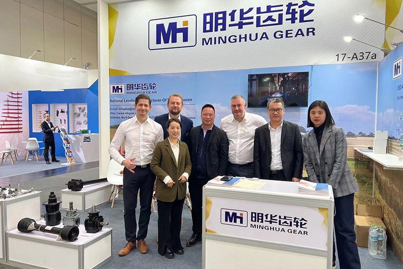 Les équipements Minghua participent à l'Agritechnica Hanovre.